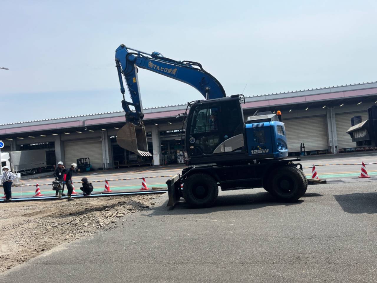 ホイールバックホー0.45m3